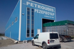 Ρεζερβουάρ Αλουμινίου Πετρούδης