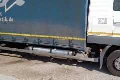 Ρεζερβουάρ Αλουμινίου Πετρούδης