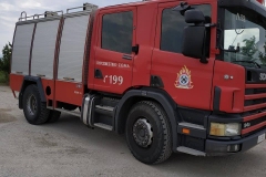 Ρεζερβουάρ Αλουμινίου Πετρούδης