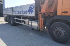 Ρεζερβουάρ Αλουμινίου Πετρούδης